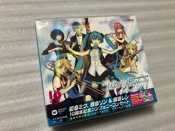 初音ミクシンフォニー 2017 オーケストラライブCD 初回生産