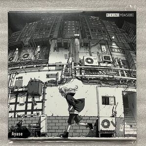 CD MIKUNOYOASOBI / Ayase