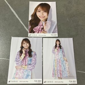 弓木奈於 生写真