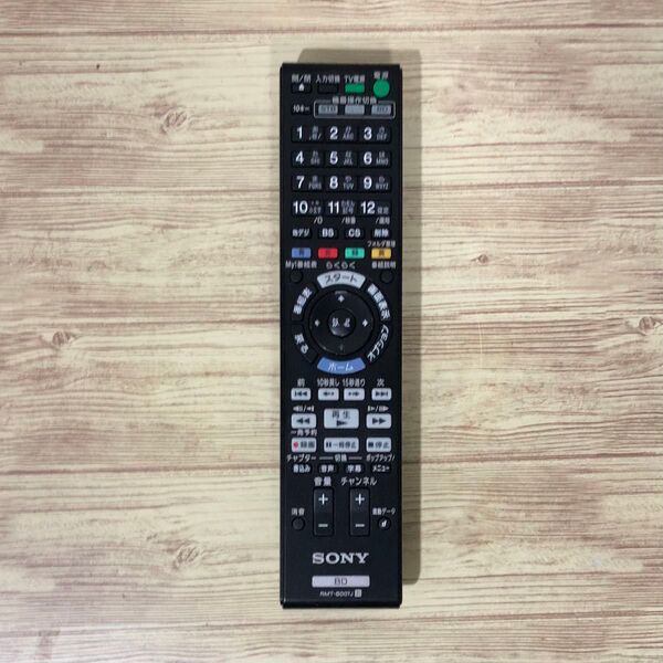 SONY ブルーレイディスクレコーダー用リモコン RMT-B007J