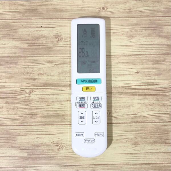 DAIKIN エアコン用リモコン ARC472A124