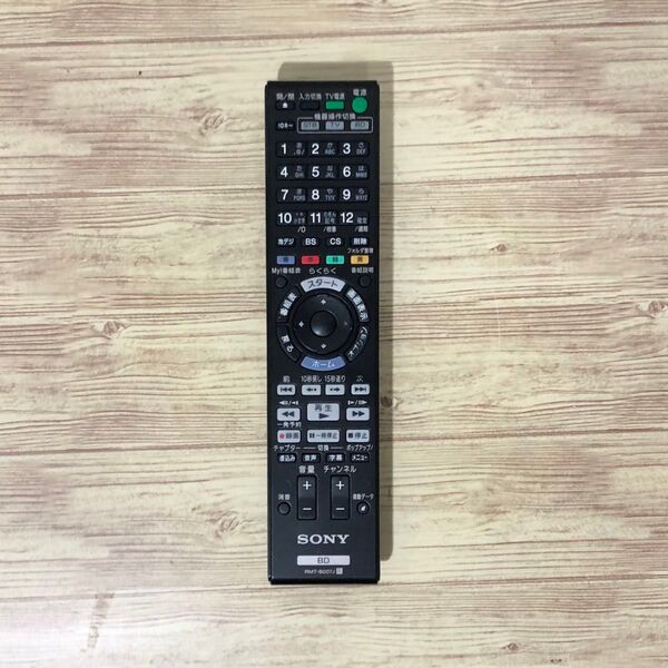 SONY ブルーレイディスクレコーダー用リモコン RMT-B007J