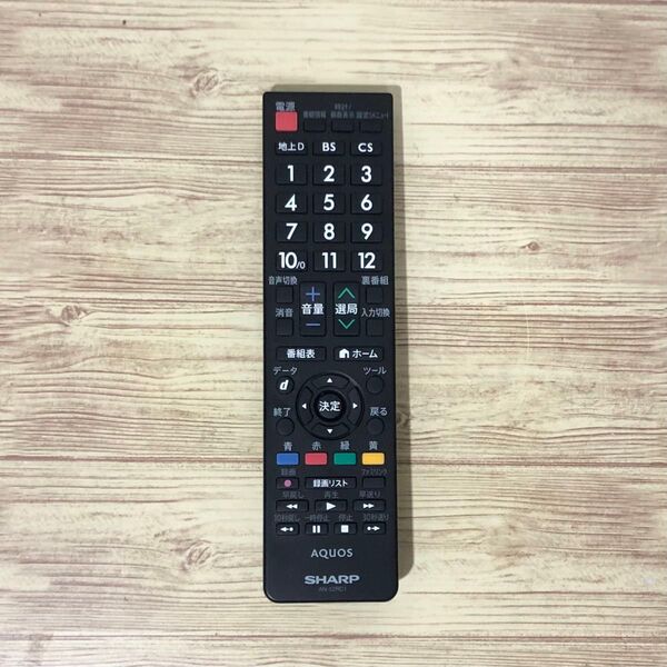SHARP AQUOS純正テレビリモコン AN-52RC1