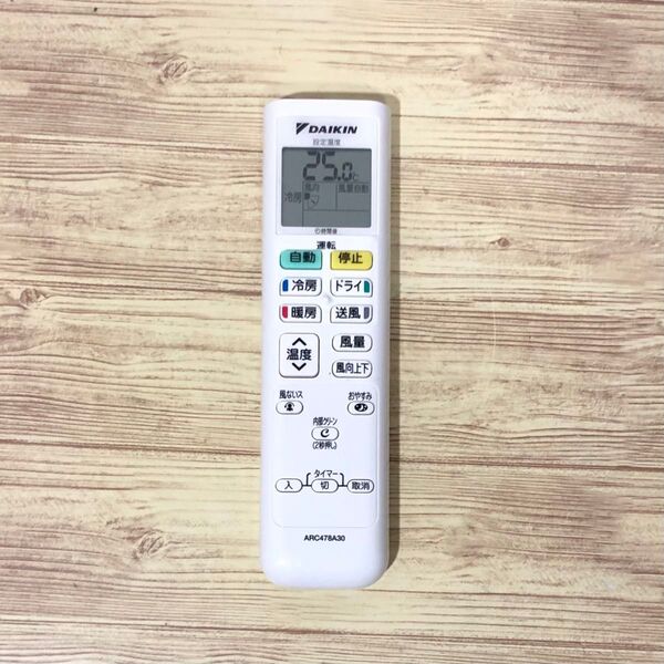 DAIKIN エアコン用リモコン ARC478A30