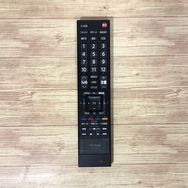 TOSHIBA REGZA純正テレビリモコン CT-90348