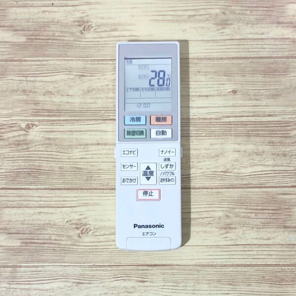 Panasonic エアコン用リモコン ACXA75C02360
