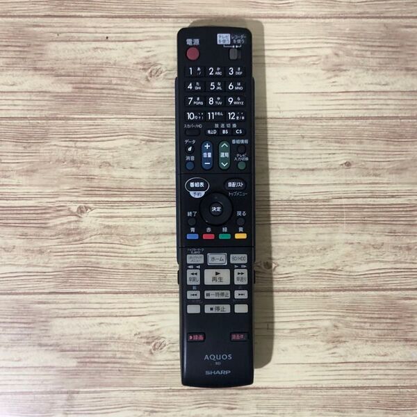 SHARP AQUOS ブルーレイディスクレコーダー用純正リモコン GA979PA