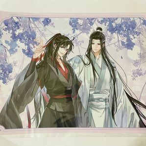 魔道祖師 上海カフェ限定 ランチョンマット 1種 忘羨③