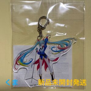 ガンダム×初音ミク アクリルチャーム