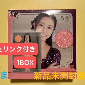 CJ SEXY CARD SERIES VOL.112 CJ 明日葉みつは ~笑顔っていいな~ 12パック入りBOX ジュートク