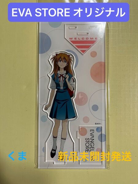 EVA STORE オリジナル アクリルスタンド/式波・アスカ・ラングレー/5人でおでかけ