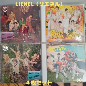 【LIENEL】リエネルCD4枚セット(開封済、未視聴)SDR