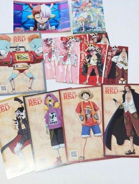 ワンピース フィルムレッド AR付き ポストカード アニメイト
