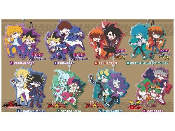 遊戯王 ペアクリアラバーストラップ BOX