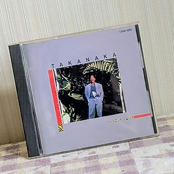 JUNGLE JANE /高中正義 CD (1986)