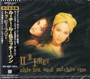 ■ ルーチー・ルー＆ミッチー・ワン ( Louchie Lou & Michie One ) [ トゥ・ビー・フリー ] 新品 未開封 CD 即決 送料サービス ♪