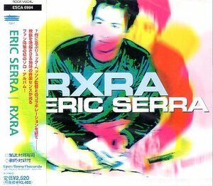 ■ エリック・サラ [ RXRA ] 新品 未開封 CD 即決 送料サービス ♪