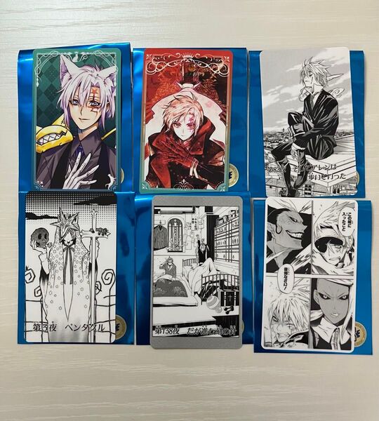 D.Gray-man Dグレ アレン コレクションカード 6種 セット