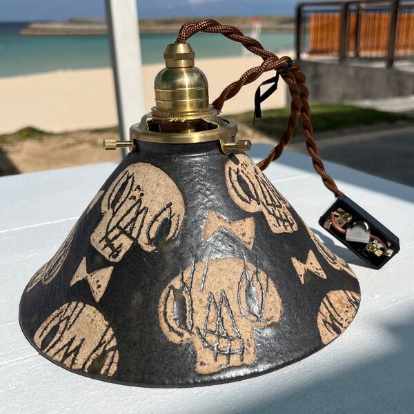 新品 工房十鶴 やちむん ランプシェード ドクロ スカル