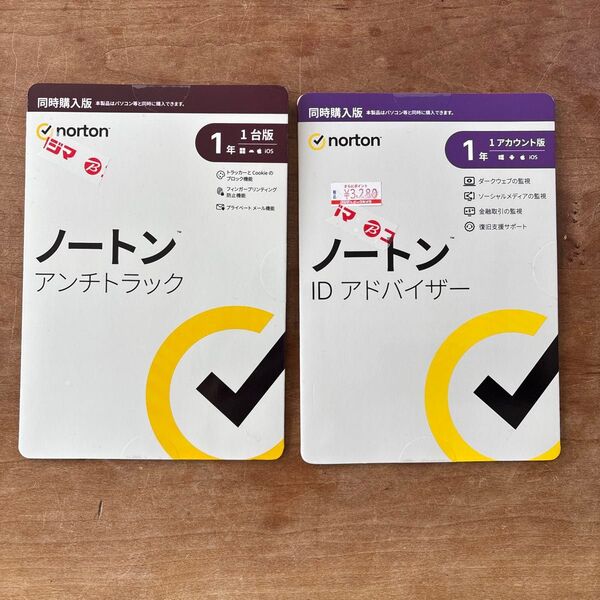 新品 未開封 ノートン アンチトラック IDアドバイザー セット Windows Mac iOS Android