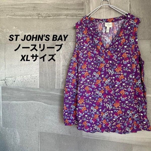 ST JOHN'S BAY パープルフローラル ノースリーブ XLサイズ 花柄
