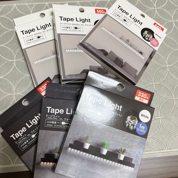 Tape Light 1&2m USBホワイト 6つ