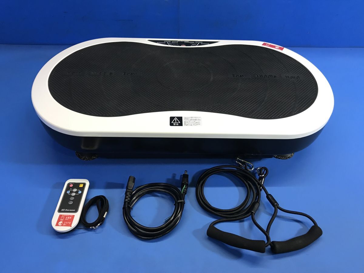 Yahoo!オークション -「3d exa-wave」の落札相場・落札価格 Yahoo!オークション -「3d exa-wave」の落札相場・落札価格