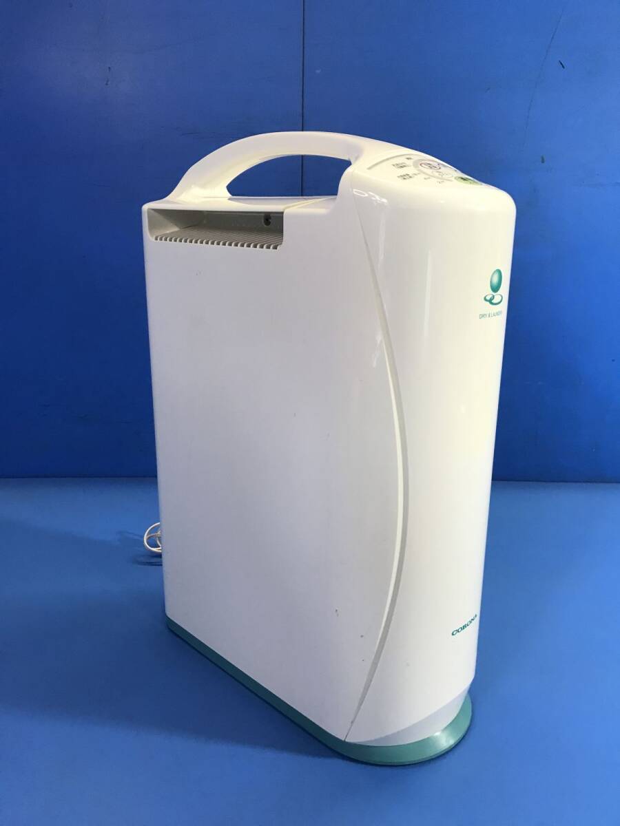 2025年最新】Yahoo!オークション -除湿機 コロナの中古品・新品 2025年最新】Yahoo!オークション -除湿機 コロナの中古品・新品