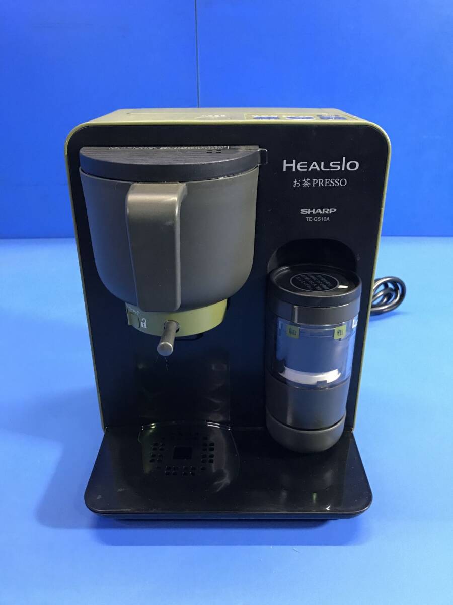 Yahoo!オークション -「ヘルシオお茶プレッソ」の落札相場・落札価格 Yahoo!オークション -「ヘルシオお茶プレッソ」の落札相場・落札価格