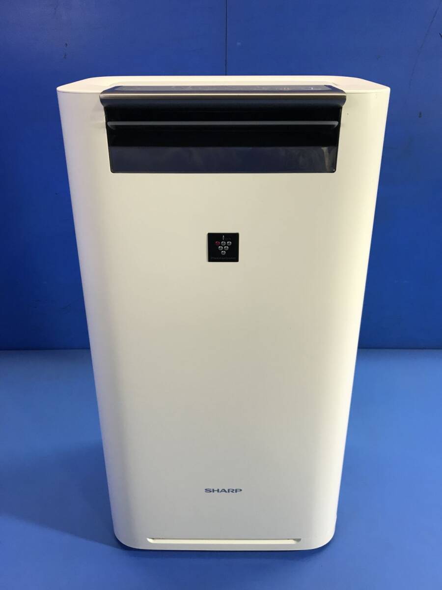 2025年最新】Yahoo!オークション -シャープ ki hs50の中古品 2025年最新】Yahoo!オークション -シャープ ki hs50の中古品