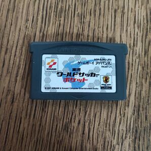 実況ワールドサッカーポケット ゲームボーイアドバンス