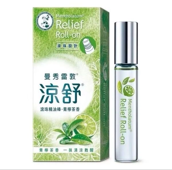 メンソレータム台湾 ミントオイル スティック グリーン レモン & ティー 7.2ml ロールオン ※未開封※ #曼秀雷敦