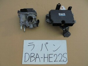 ラパン　23年　DBA-HE22S スロットルボディ　エンジンコンピュータ　33910-85K0　ターボなし車