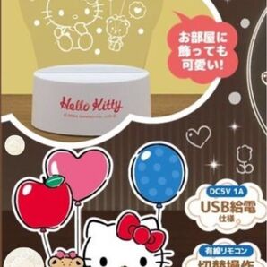 サンリオ ハローキティ アクリルライト Sanrio Hello Kitty Acrylic Light