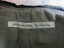 Spick and Span デニムベスト インディゴ #2150-2-0 スピックアンドスパン_画像3