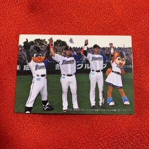 美品◆2014calbee 大谷翔平 中田翔 日本ハムファイターズ