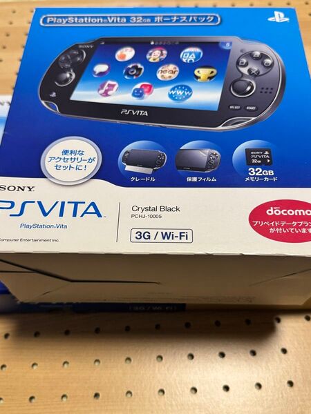 今週だけ1000円引き!短期間掲載【美品】PSVITA クリスタルブラック