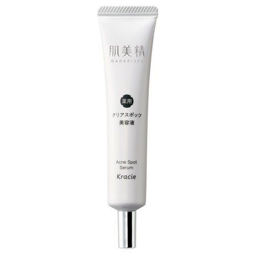 肌美精 大人のニキビ対策 薬用 クリアスポッツ 美容液 15g 3個組