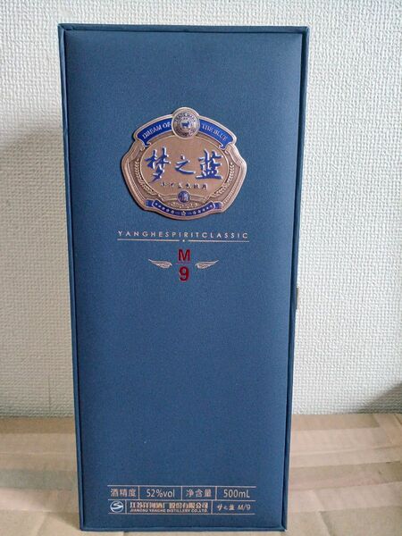夢之藍 M9 52% 500ml