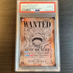 モンキー D ルフィ 手配書 PSA10 新たなる皇帝 ワンピースカード