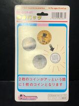 新品　未開封　1980年代 当時物　変身パック　Mr. magic マジック　コイン　古い　昔の　レトロ 手品　vintage coin_画像4