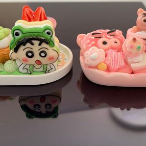 デコレーション飾り