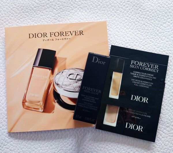 新品未使用未開封Dior ディオール スキン フォーエヴァーサンプル 3点セット