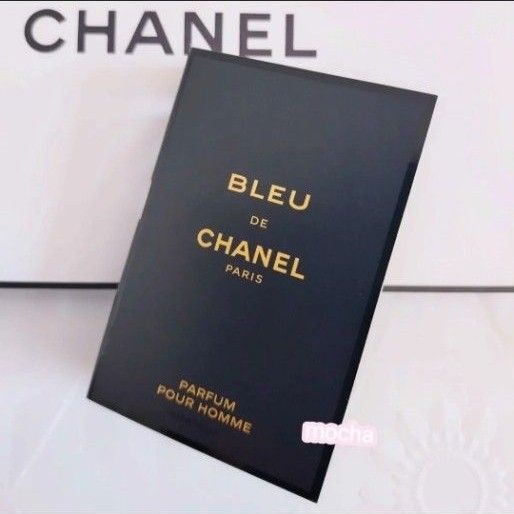 【新品未使用】CHANEL シャネルブルー ドゥー シャネル サンプルパルファム 1.5ml