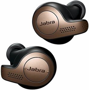 新品★送料無料★Jabra 完全ワイヤレスイヤホン Elite 65t チタンブラック BT5.0 ノイズキャンセリングマイク 防塵防水 100-99000002-40-A