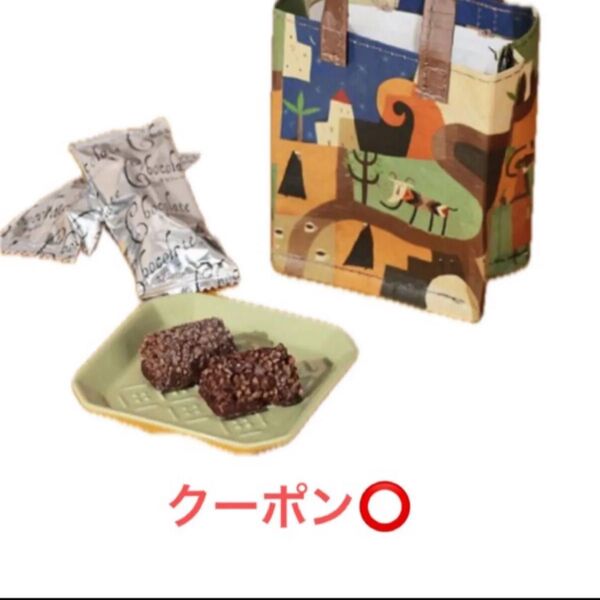 カルディ エコバッグ 伝説柄 ミニミニミニクランチ ミニチュア