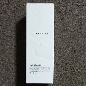 【新品未開封】ユニリーバ・ジャパン Laborica Style&Tune Oil ラボリカヘアオイル