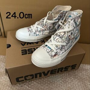 Chiikawa × Converse All Star CM Hi Mulch