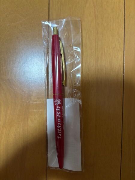 なにわ男子西畑大吾 なにわのにわ ボールペン