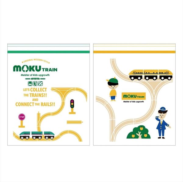 mokuトレイン ジッパーバッグ 10枚入り 子鉄 はやぶさ ドクターイエロー